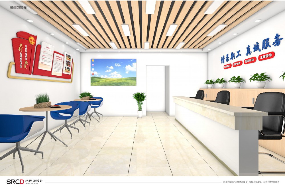 深圳logo設(shè)計