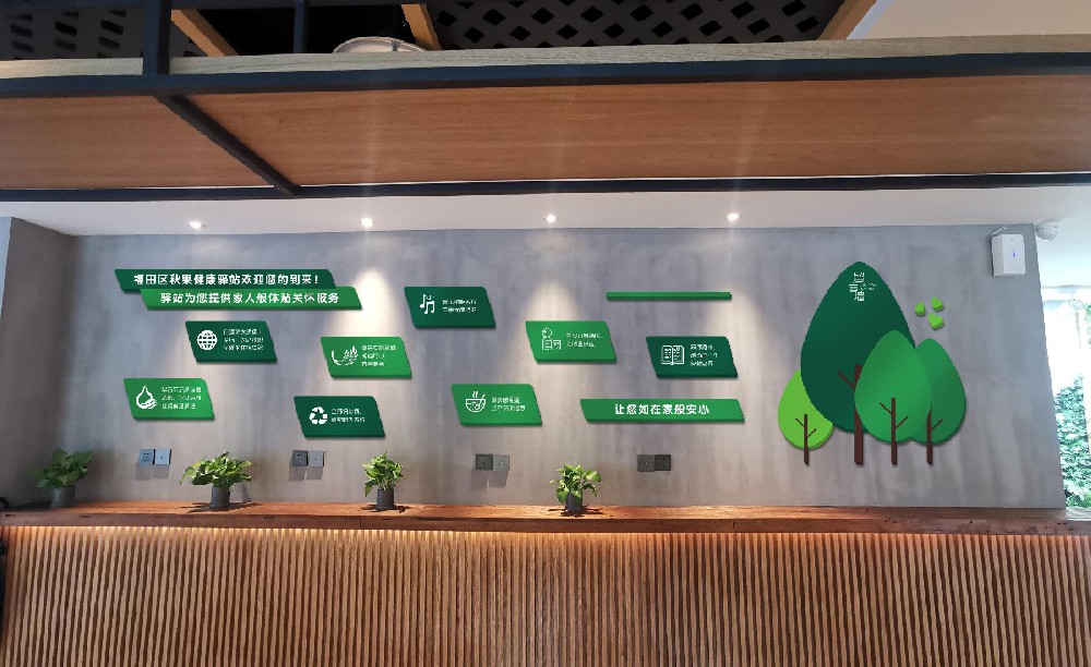 深圳logo設(shè)計