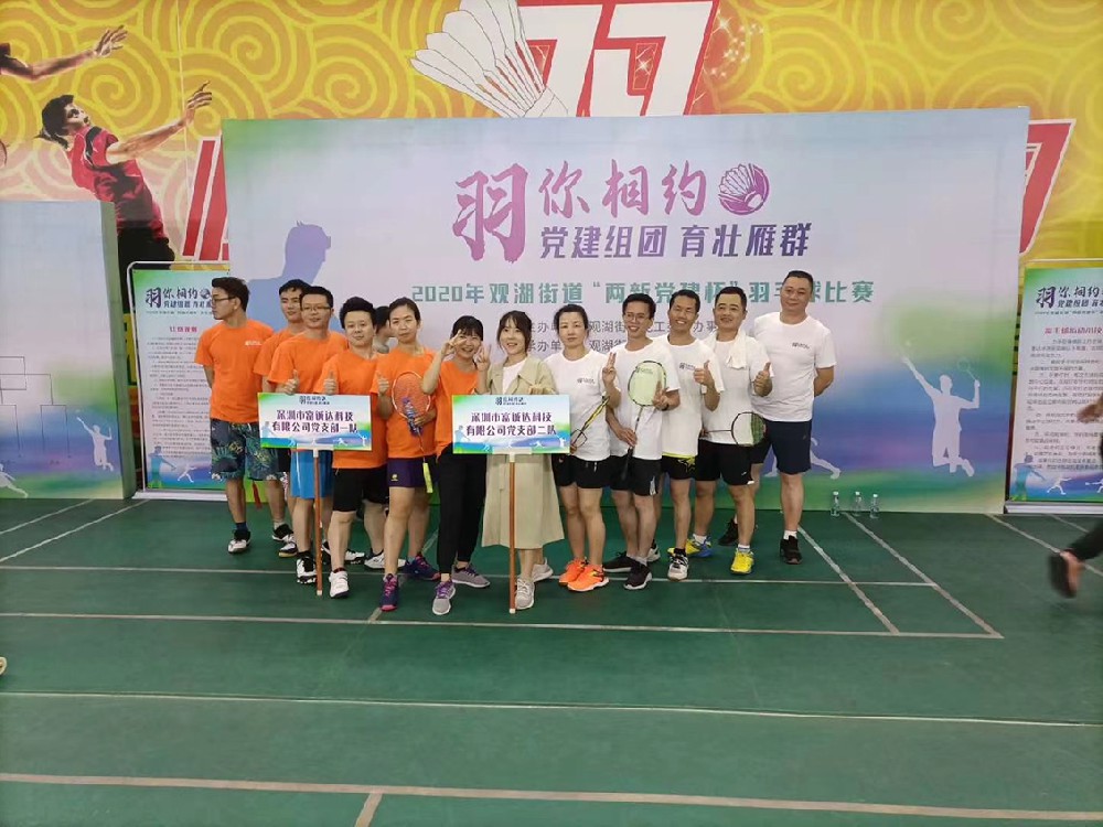 黨建設計,黨建形象設計,黨建展廳,黨建文化,黨建理念