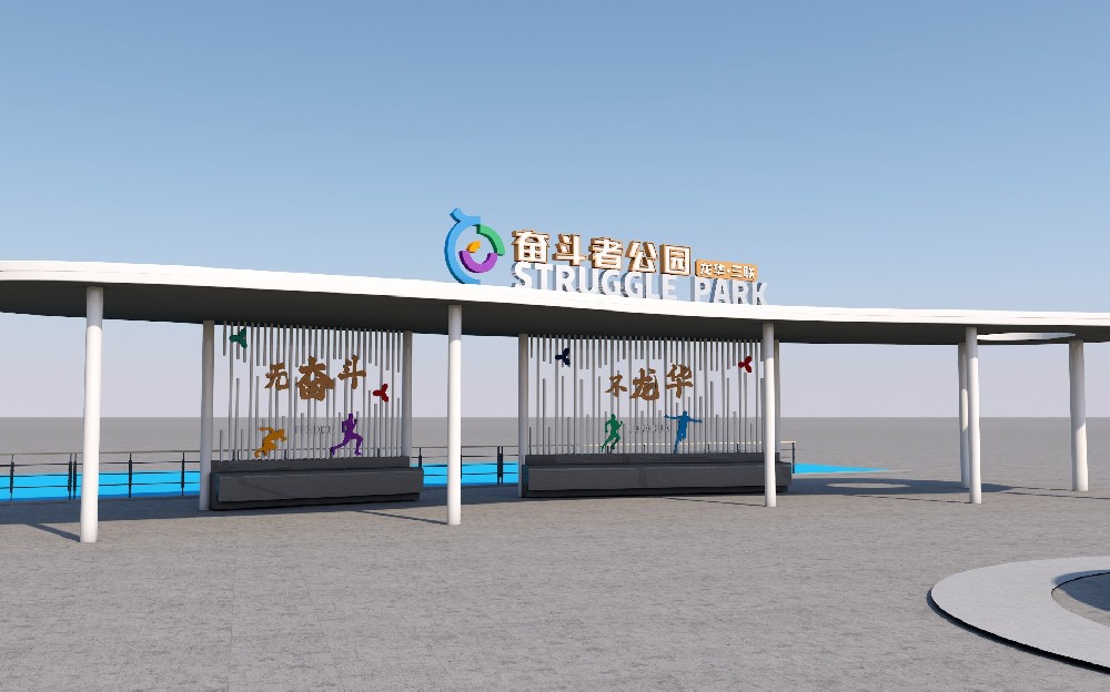 品牌設(shè)計(jì),深圳品牌設(shè)計(jì),深圳LOGO設(shè)計(jì),平面策劃公司,logo設(shè)計(jì),vi設(shè)計(jì)