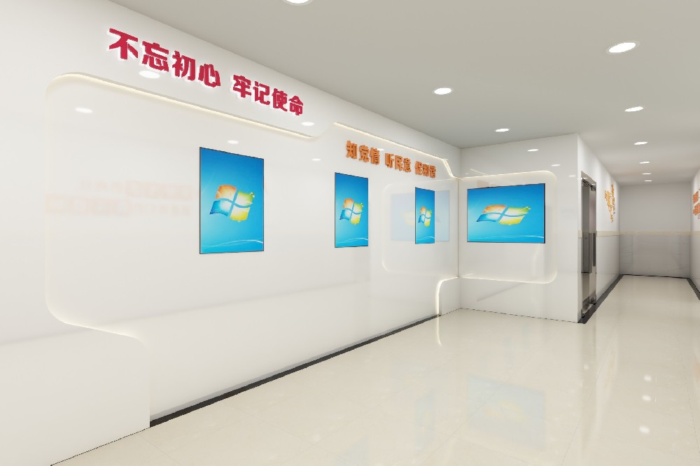 品牌設(shè)計(jì),深圳品牌設(shè)計(jì),深圳LOGO設(shè)計(jì),平面策劃公司,logo設(shè)計(jì),vi設(shè)計(jì)