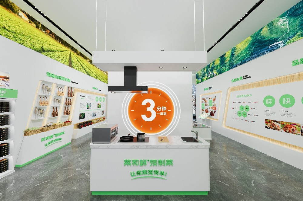 畫冊設計,深圳畫冊設計,海報設計,vi設計,廣告設計公司