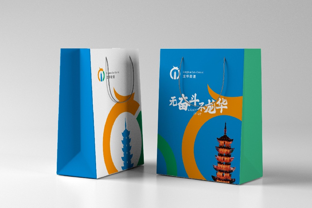 活動策劃,深圳活動策劃公司,年會策劃,年會策劃公司