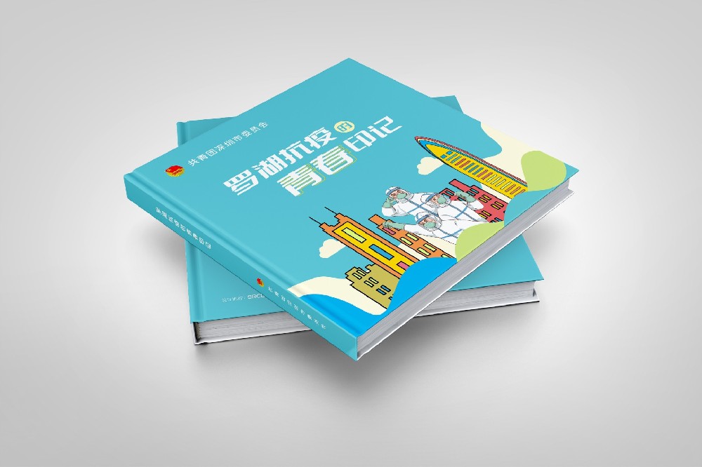 活動策劃,深圳活動策劃公司,年會策劃,年會策劃公司