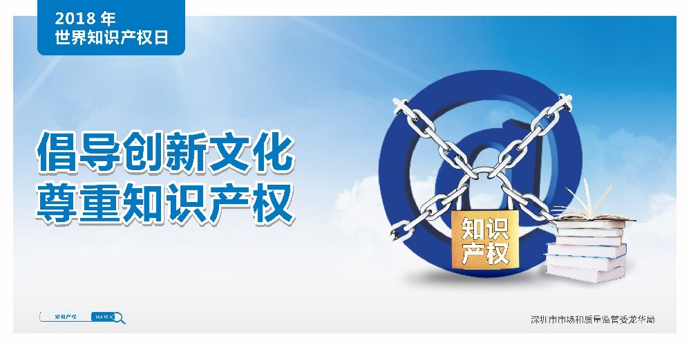 活動策劃,深圳活動策劃公司,年會策劃,年會策劃公司