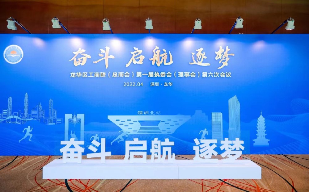 黨建設計,黨建形象設計,黨建展廳,黨建文化,黨建理念