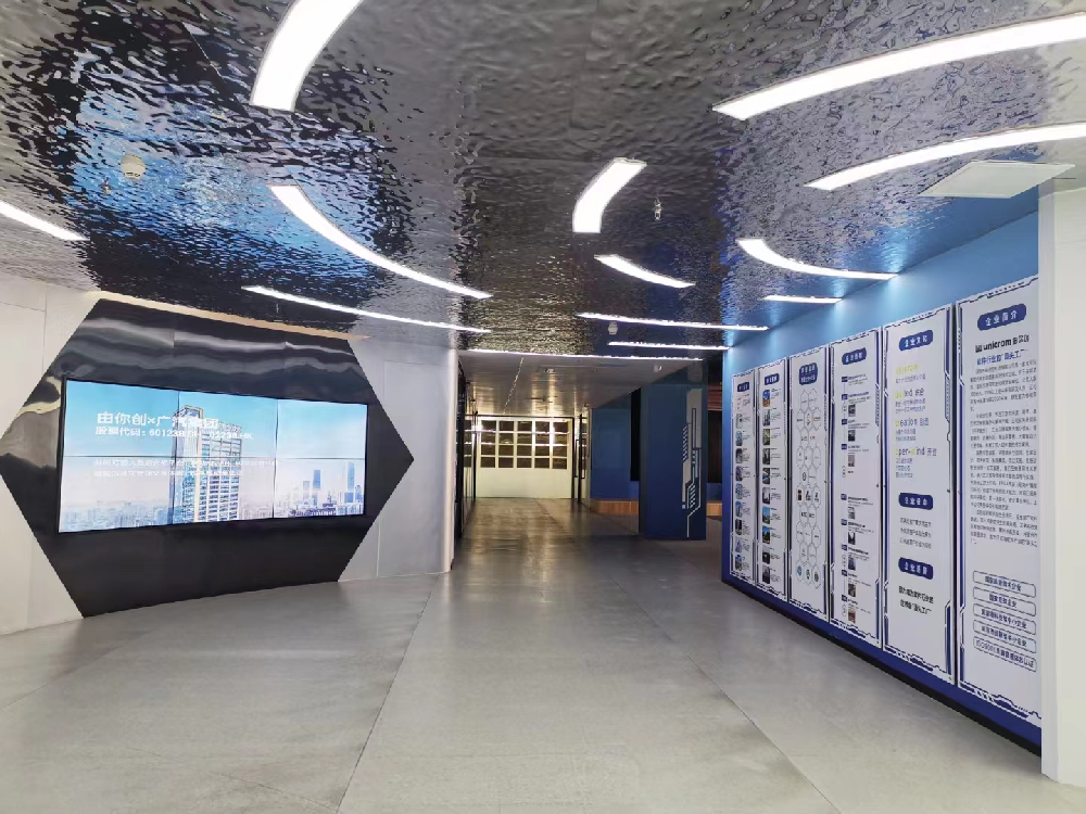 深圳LOGO設計,深圳平面設計,深圳品牌設計,深圳平面設計公司,logo設計