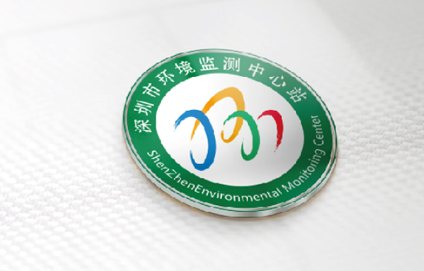 活動策劃,深圳活動策劃公司,年會策劃,年會策劃公司