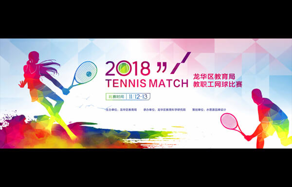 vi設(shè)計(jì)公司