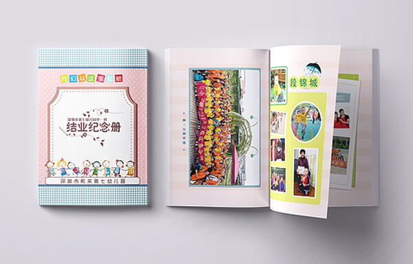 活動策劃,深圳活動策劃公司,年會策劃,年會策劃公司