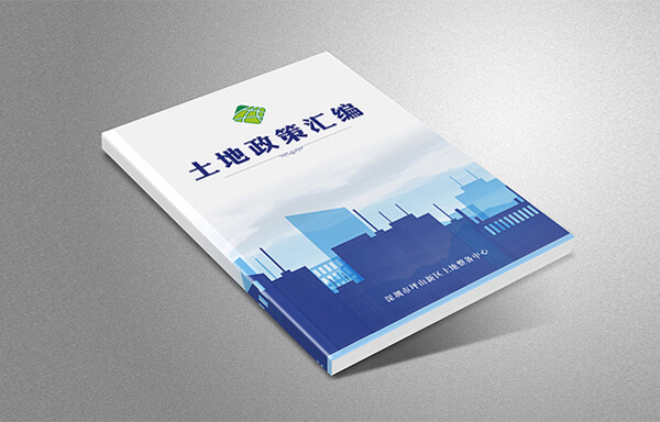 活動策劃,深圳活動策劃公司,年會策劃,年會策劃公司