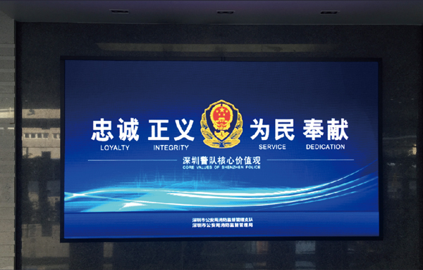 品牌設(shè)計(jì),深圳品牌設(shè)計(jì),深圳LOGO設(shè)計(jì),平面策劃公司,logo設(shè)計(jì),vi設(shè)計(jì)