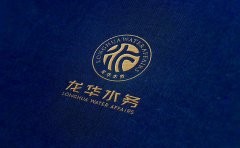 活動策劃,深圳活動策劃公司,年會策劃,年會策劃公司