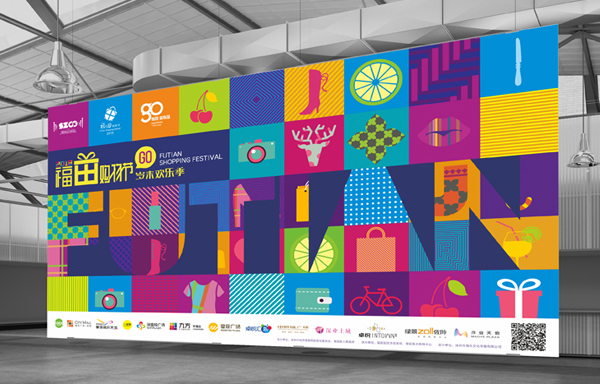 黨建設計,黨建形象設計,黨建展廳,黨建文化,黨建理念