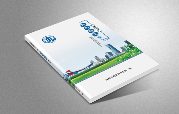 活動策劃,深圳活動策劃公司,年會策劃,年會策劃公司